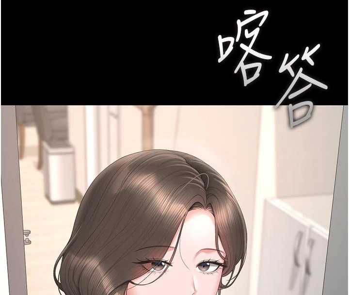 獵艷琯理員第48話-餐桌底下的性騷擾