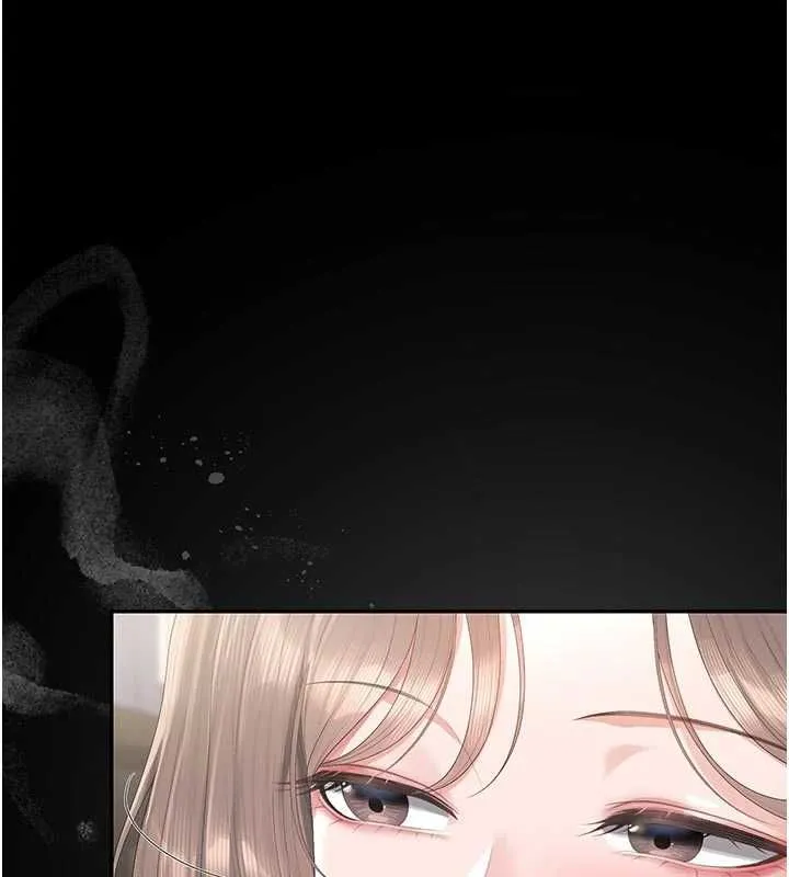 獵艷琯理員第48話-餐桌底下的性騷擾