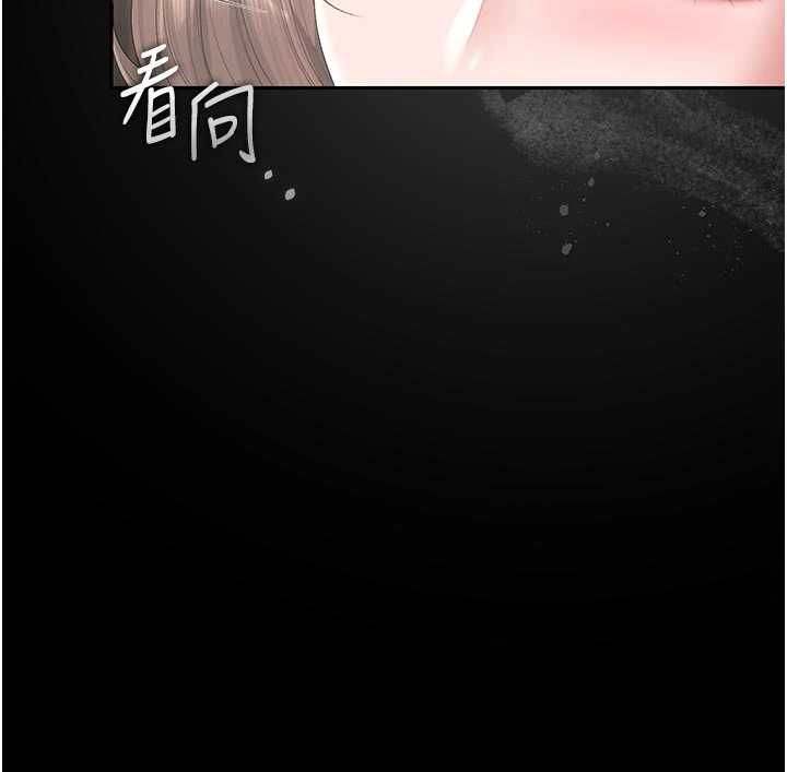 獵艷琯理員第48話-餐桌底下的性騷擾