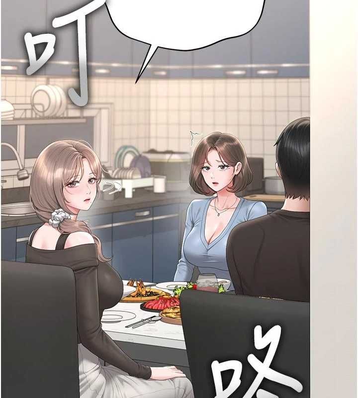 獵艷琯理員第48話-餐桌底下的性騷擾