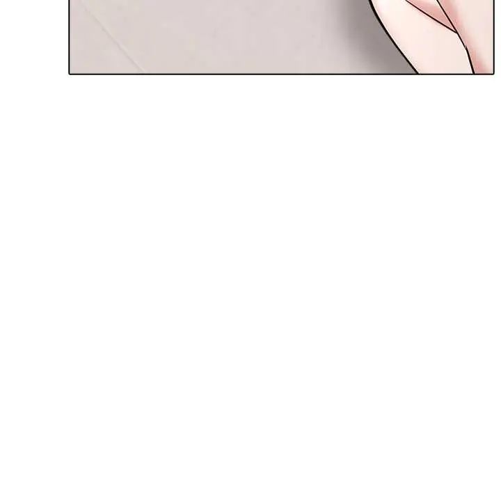 與爸爸的情婦共處一室第9話