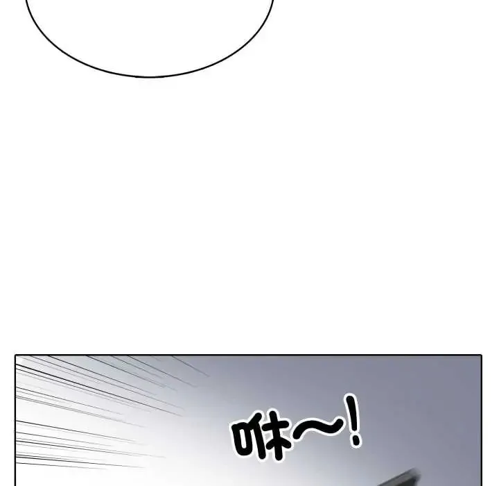 瘋狂真愛第6話