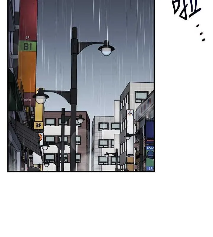 玩轉學姊第116話-變調的結婚誓言