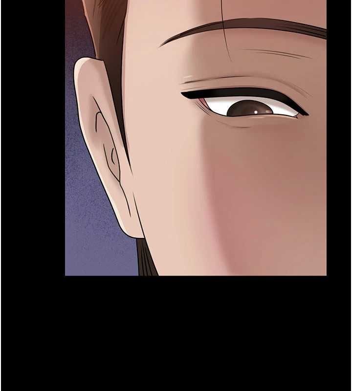 岳母為何那樣第110話-威脅與服從