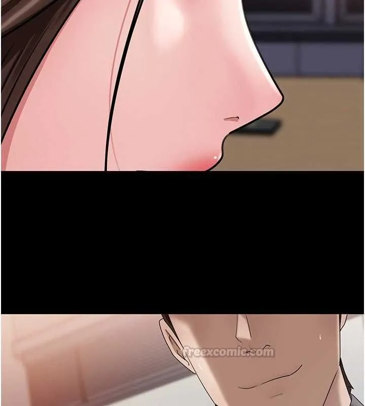 岳母為何那樣第110話-威脅與服從