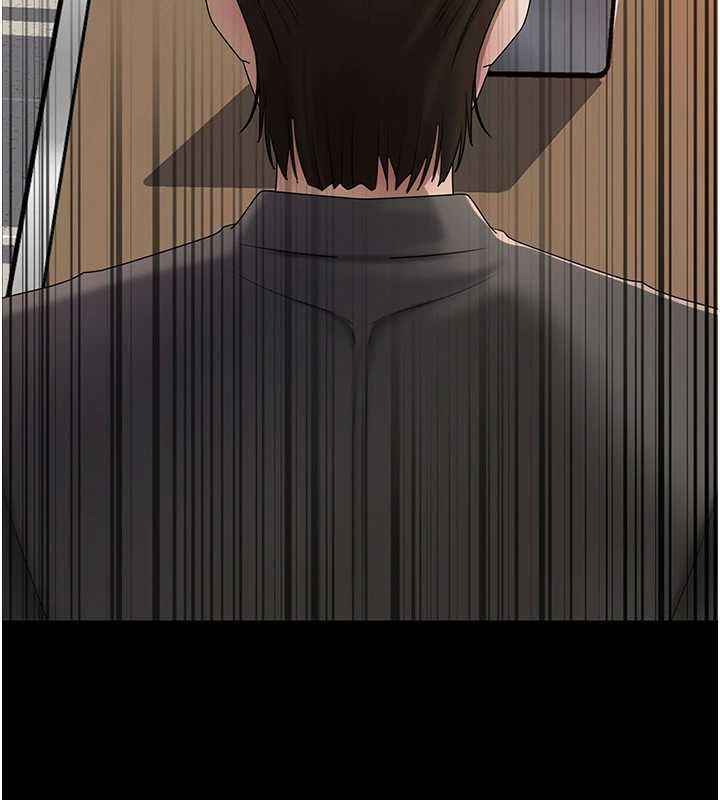 岳母為何那樣第110話-威脅與服從