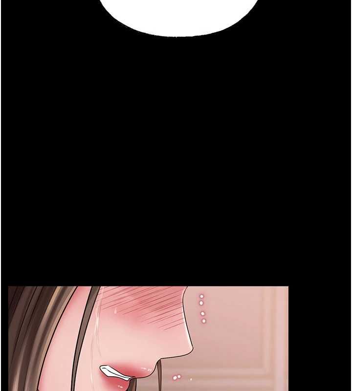 岳母為何那樣第110話-威脅與服從