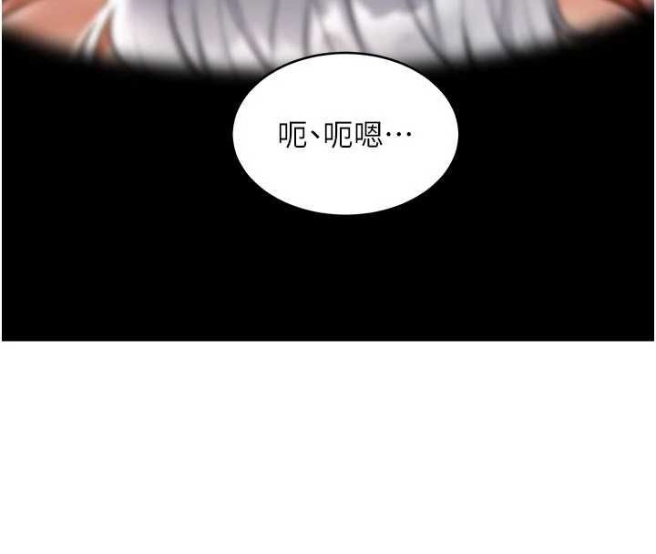 特色新視界第46話-與妹妹共枕眠