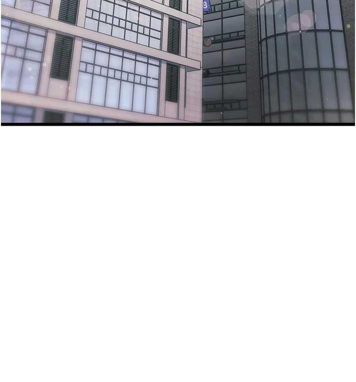 特色新視界第46話-與妹妹共枕眠
