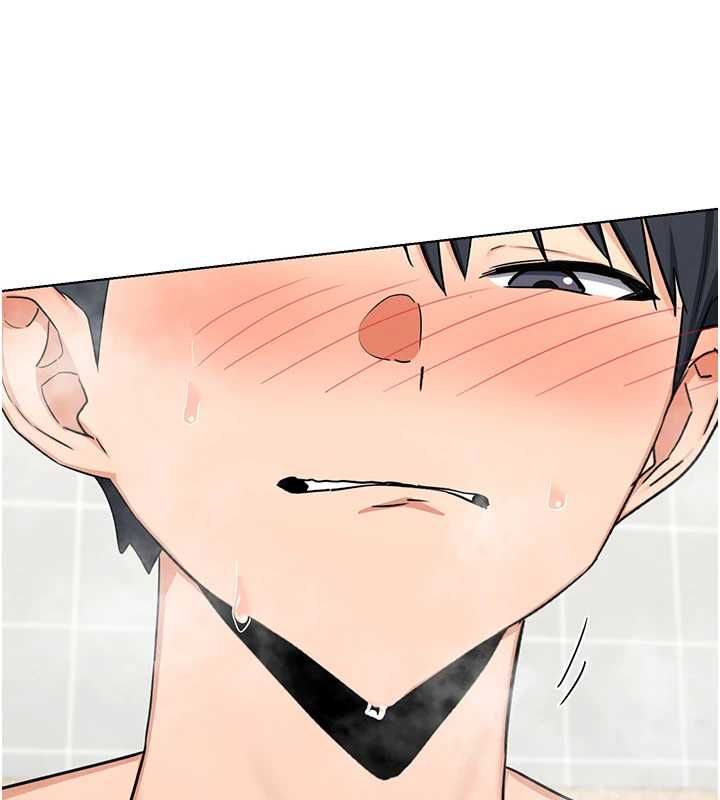 熟女交換計畫第77話-出軌VS近親性交(?)