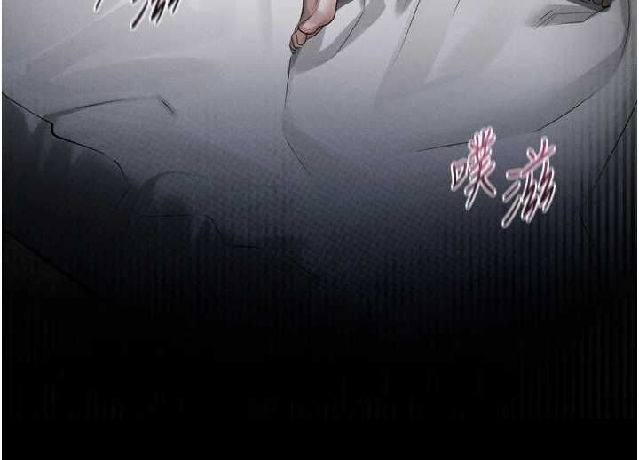 墮落物語2第62話-在夫妻的臥房被輪姦
