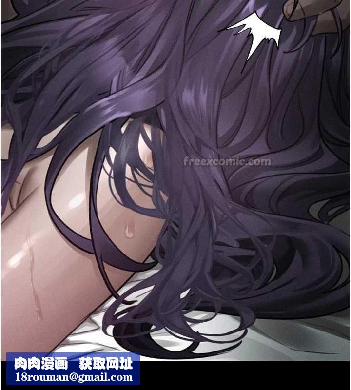 墮落物語2第62話-在夫妻的臥房被輪姦