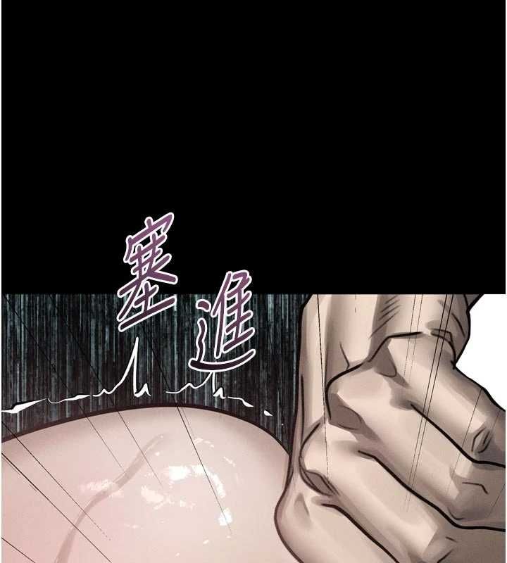 墮落物語2第62話-在夫妻的臥房被輪姦