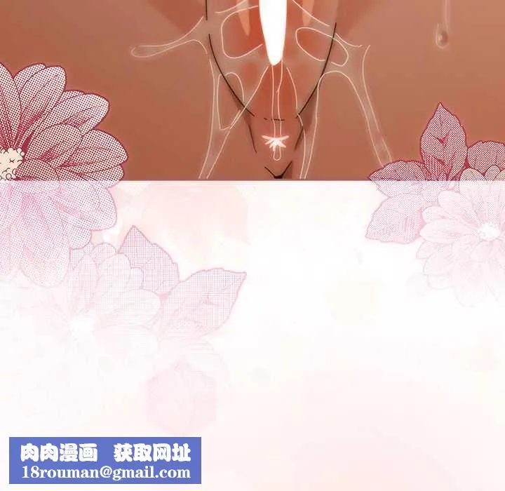 調教開關：第二季第44話