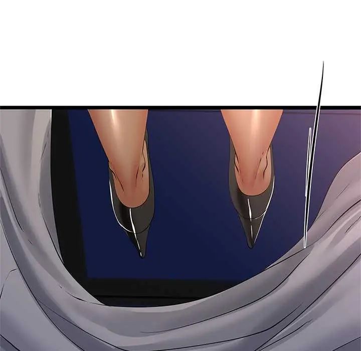 與初戀的以外同居第73話