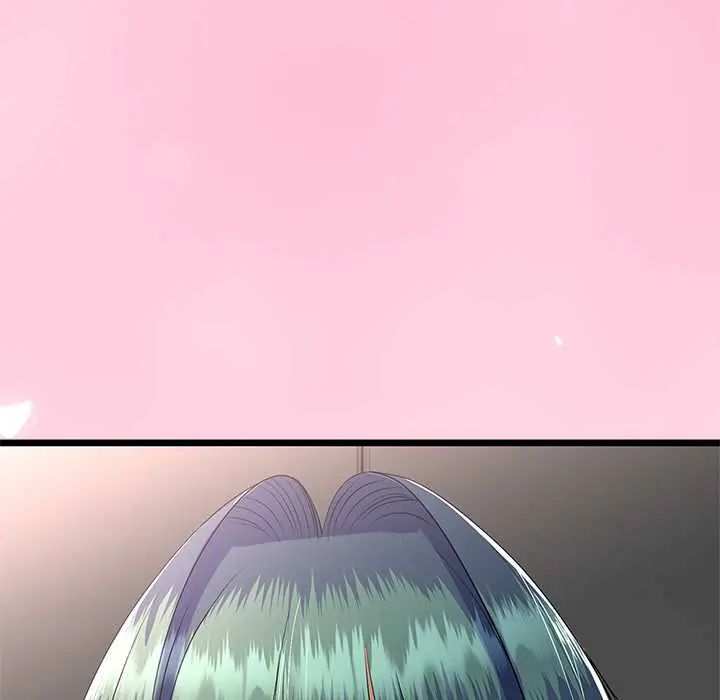 與初戀的以外同居第73話