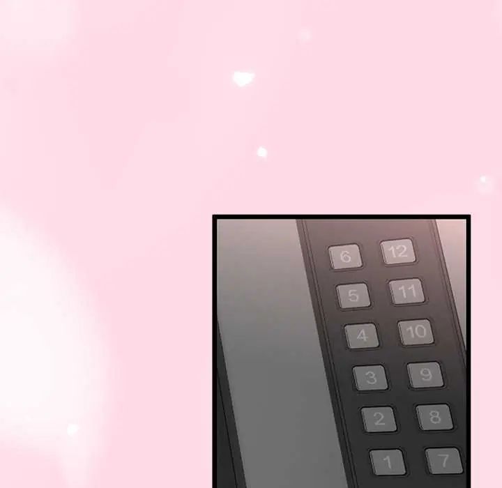 與初戀的以外同居第73話