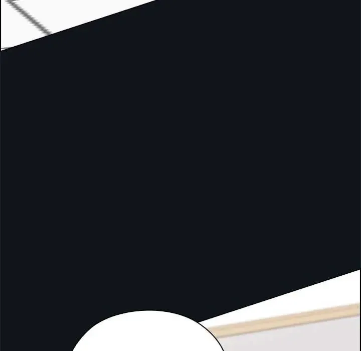 男以稀為貴第9話