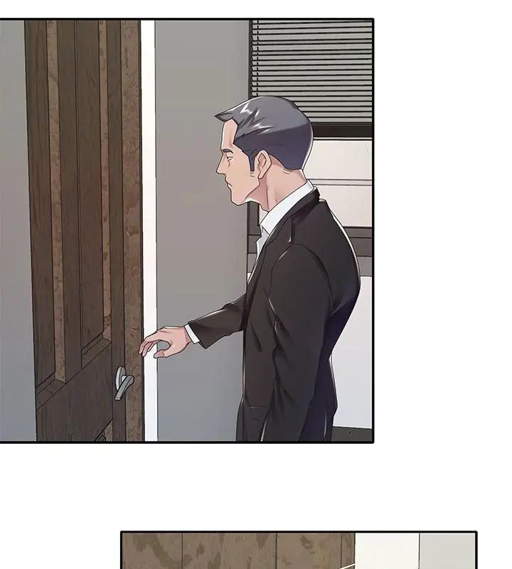 我的專屬琯家第9話