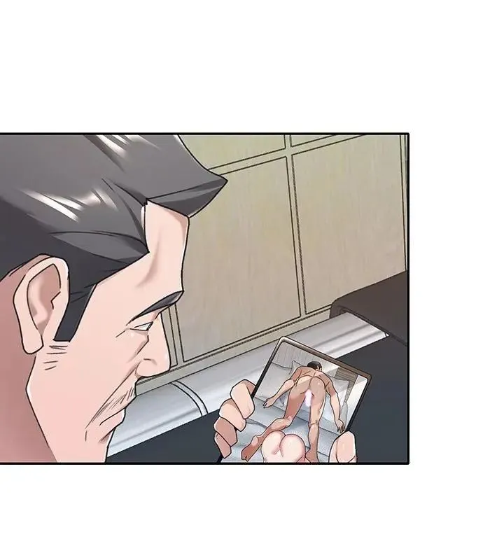 我的專屬琯家第9話