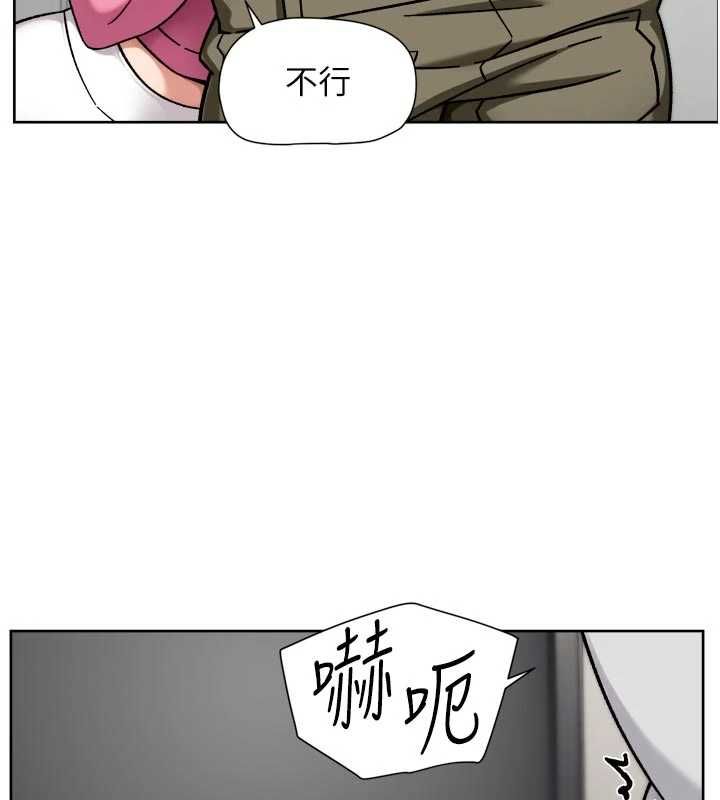深層潔淨達人第70話-太爽就立刻繳械了