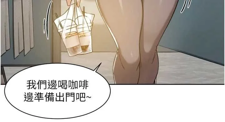 深層潔淨達人第70話-太爽就立刻繳械了