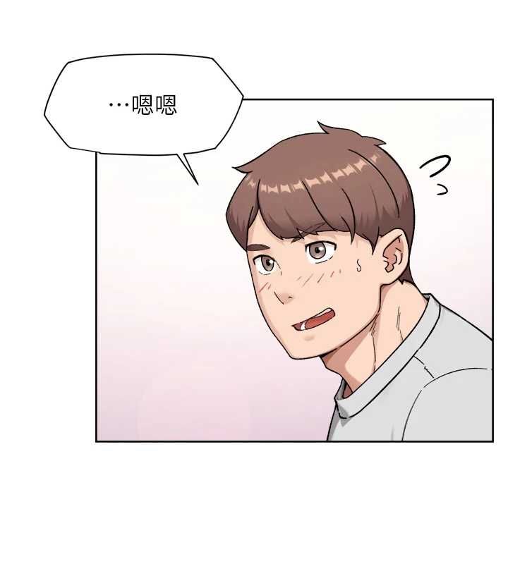 深層潔淨達人第70話-太爽就立刻繳械了
