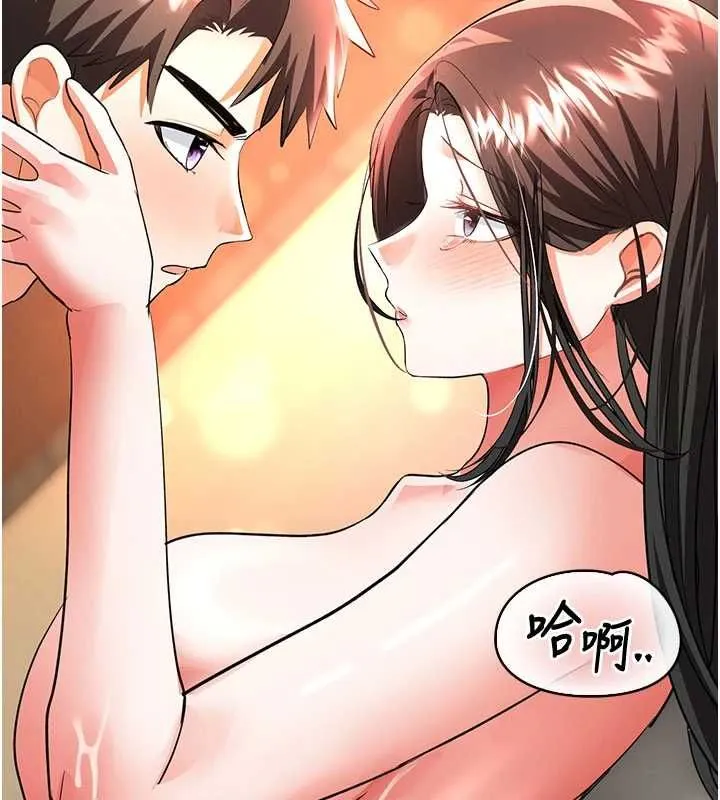 撩慾按摩師第14話-玷汙純潔的百合花