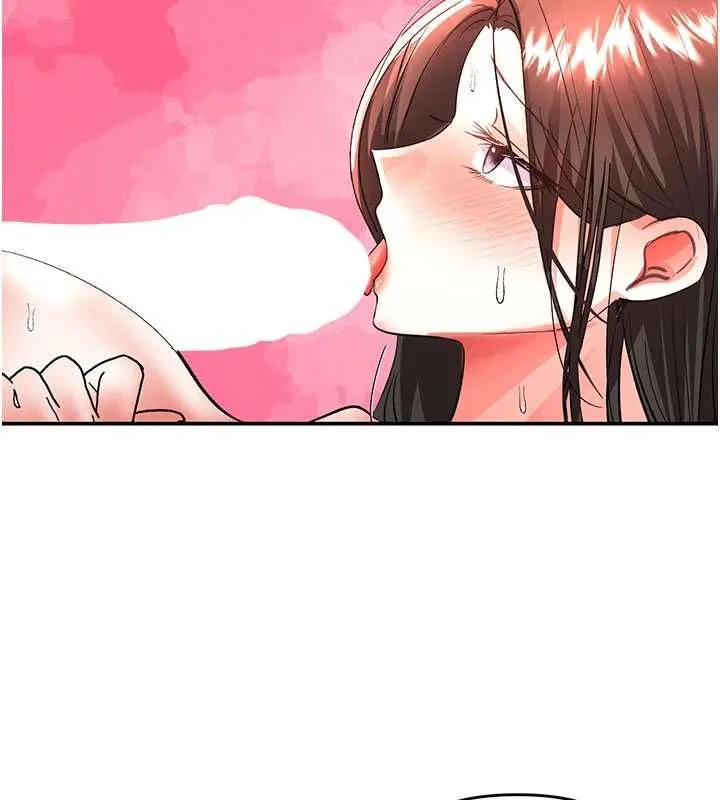 撩慾按摩師第14話-玷汙純潔的百合花