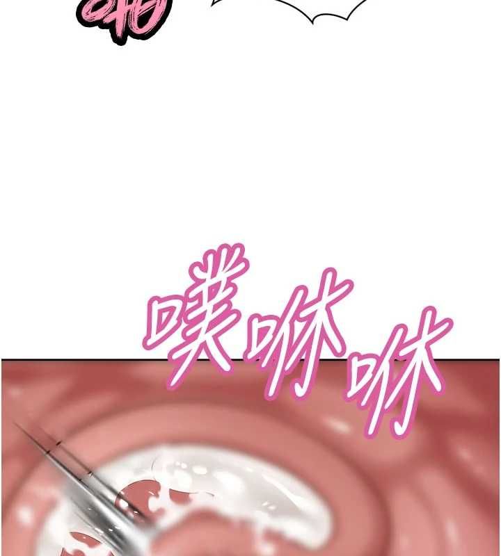 暴君会长的娇媳们第46話-盧雪是我的女人