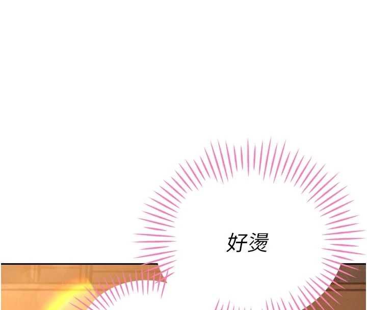 暴君會長的嬌媳們第46話-盧雪是我的女人