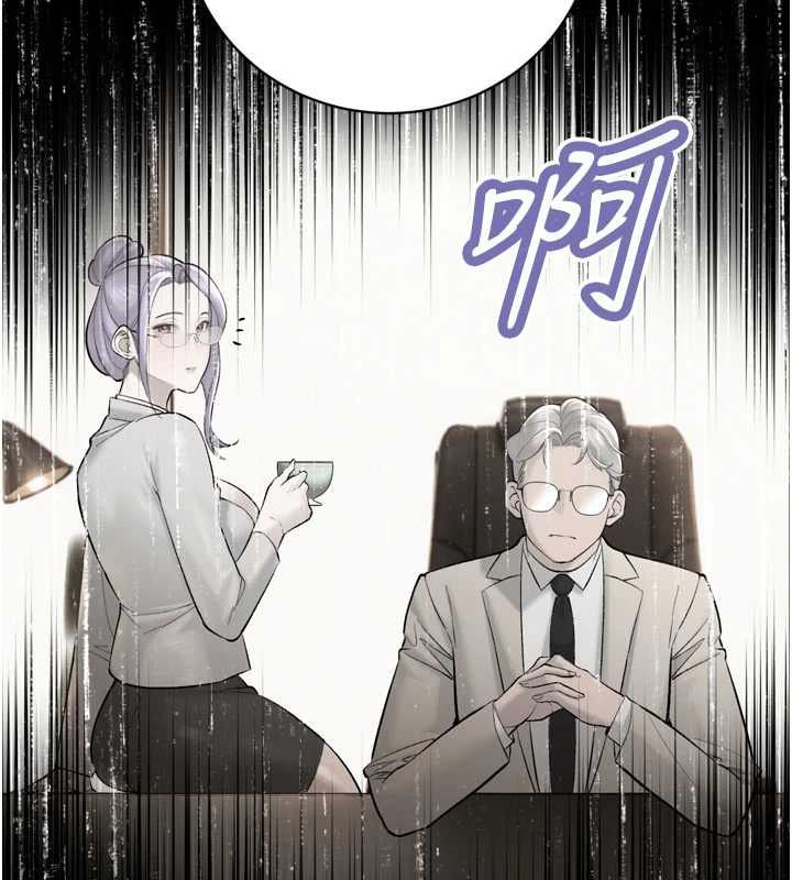 暴君会长的娇媳们第46話-盧雪是我的女人