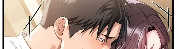借妻條約第54話-四人做愛的聲音