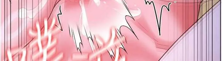 借妻條約第54話-四人做愛的聲音