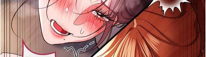 借妻條約第54話-四人做愛的聲音