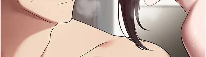 幣轉人生第79話-爭先恐後的飢渴鮑鮑