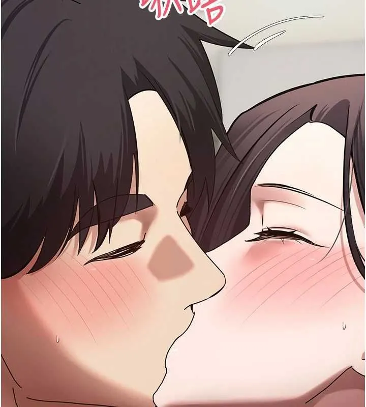 幣轉人生第79話-爭先恐後的飢渴鮑鮑