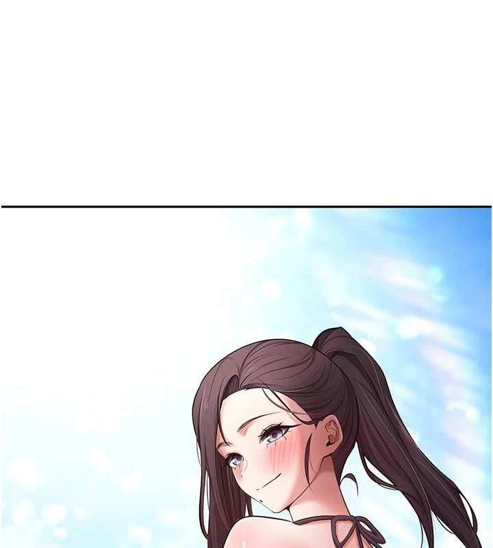 幣轉人生第79話-爭先恐後的飢渴鮑鮑