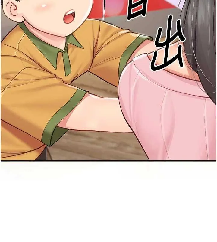 報告女班長:一根突起第60話-被兒子發現怎麼辦?