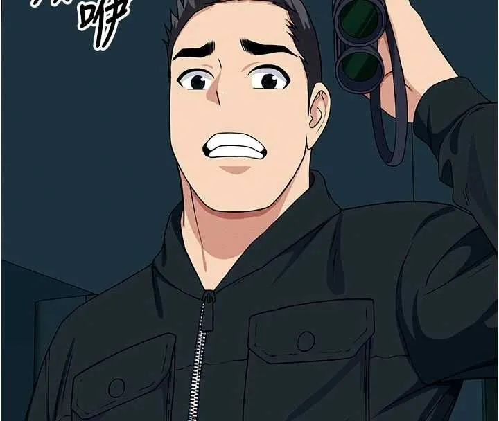 屍變家園:以身相許第51話-裸體跪求原諒