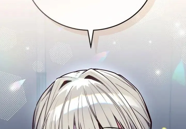 滿意度評鑒中第1話