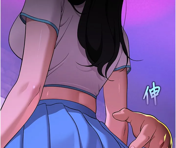 斯文壞貓貓第1話-扮豬吃老虎的男人
