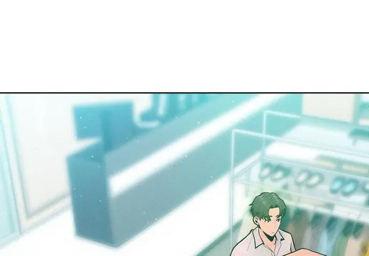 不只是朋友第20話