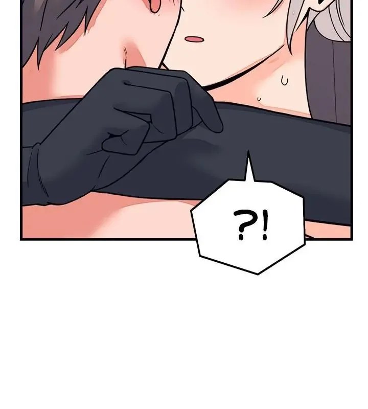 少爺的替身第59話