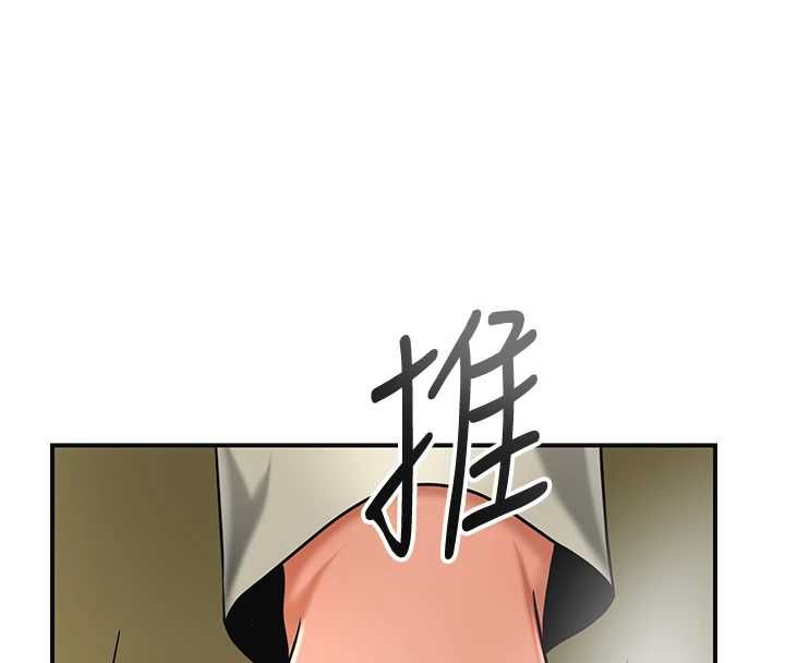 花容濕色:取花點第110話-拋下過去
