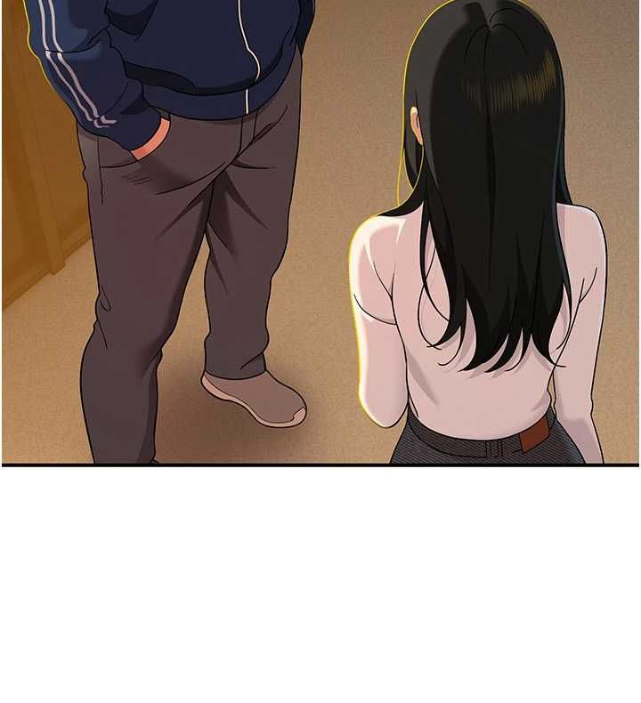 斯文壞貓貓第3話-濕了不一定有fu