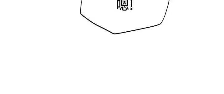 斯文壞貓貓第4話-這樣我又要先高潮了!