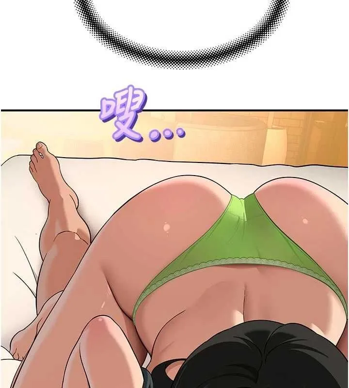 斯文壞貓貓第4話-這樣我又要先高潮了!
