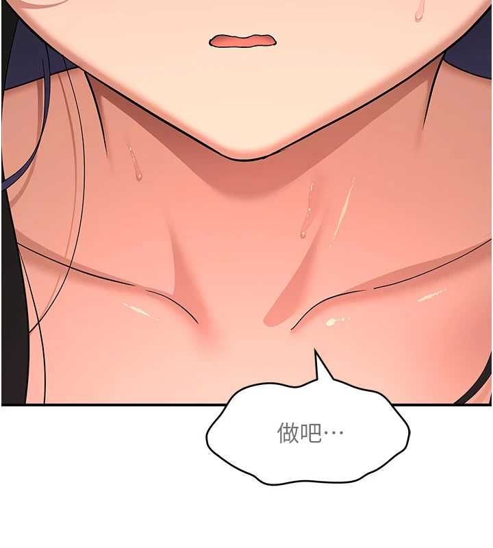 斯文壞貓貓第5話-不由自主還想要&hearts;