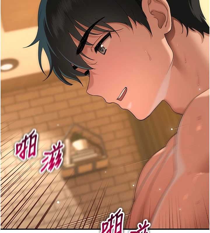 斯文壞貓貓第5話-不由自主還想要&hearts;